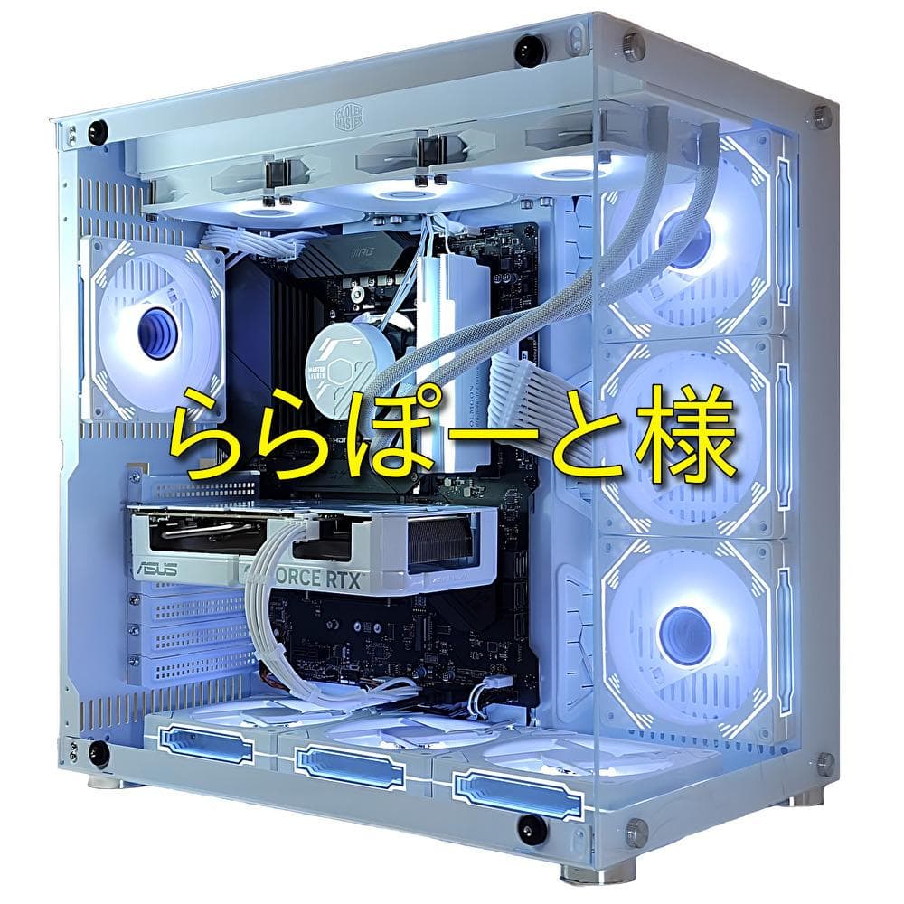 【ららぽーとゲーミングPC】Ryzen7 5700x RTX5070