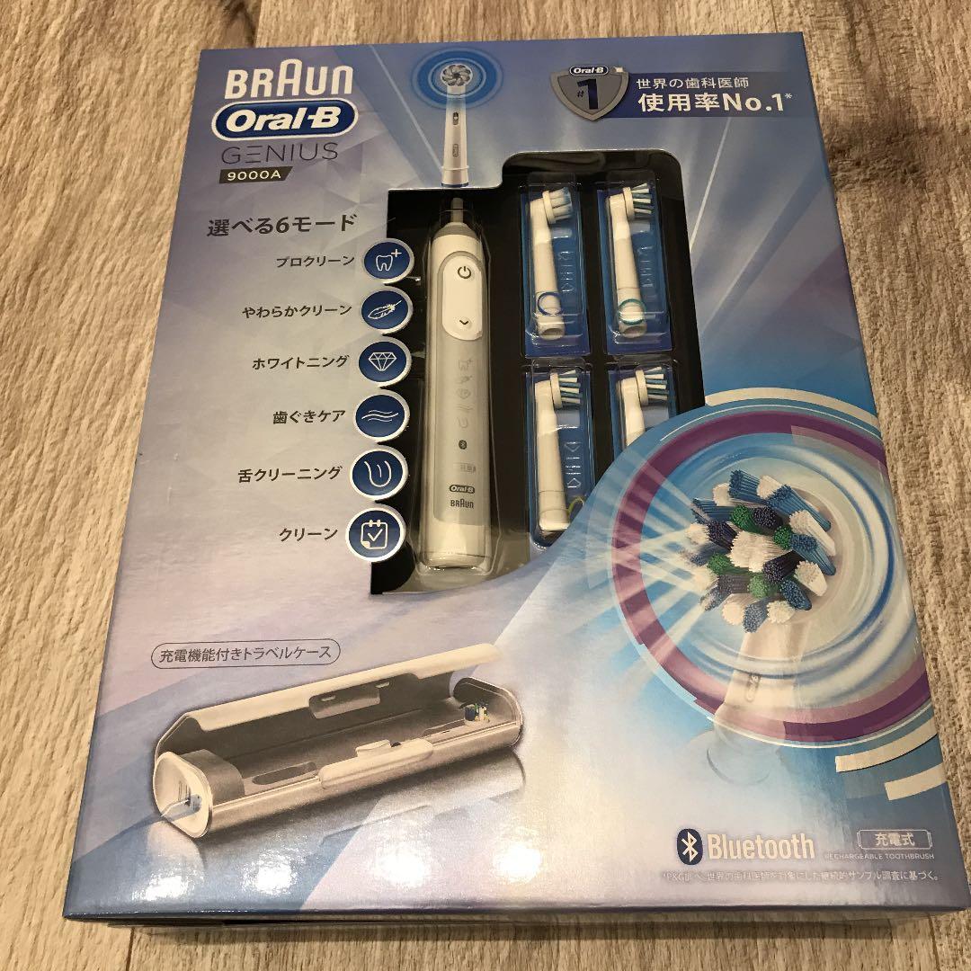 BRAUN Oral-B GENIUS 9000A 電動歯ブラシ