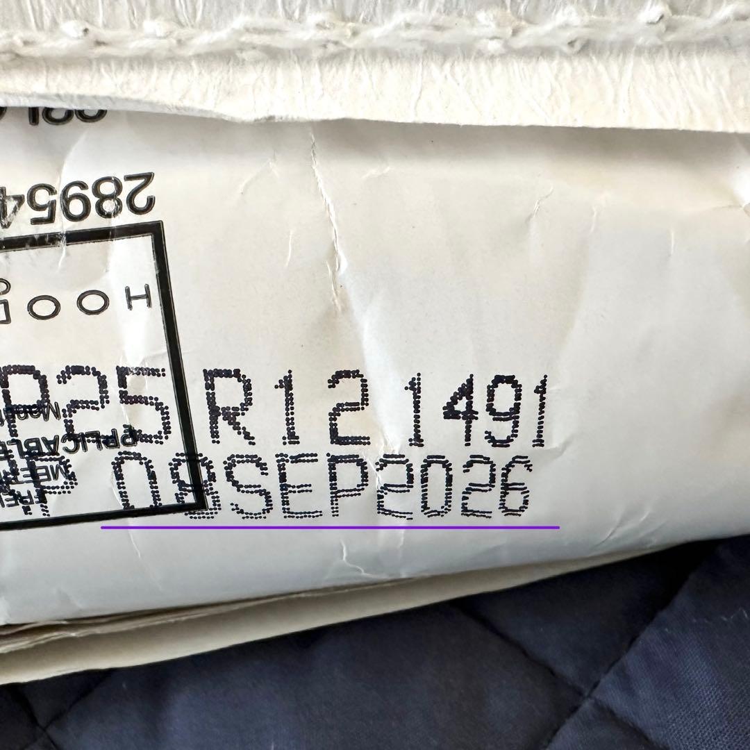 マズリ　11.3kg トータスダイエット