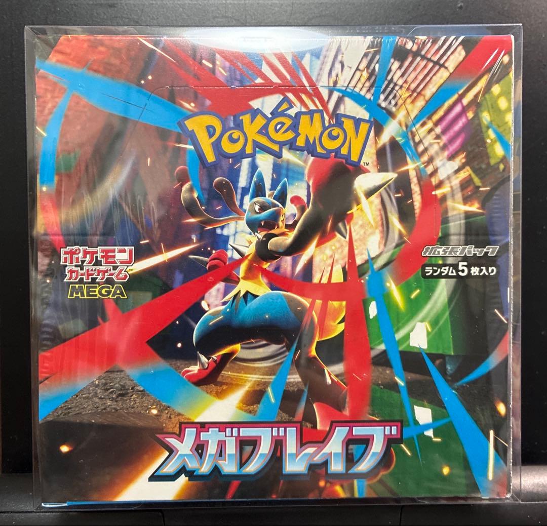 メガブレイブ 新品未開封 1BOX シュリンク付き