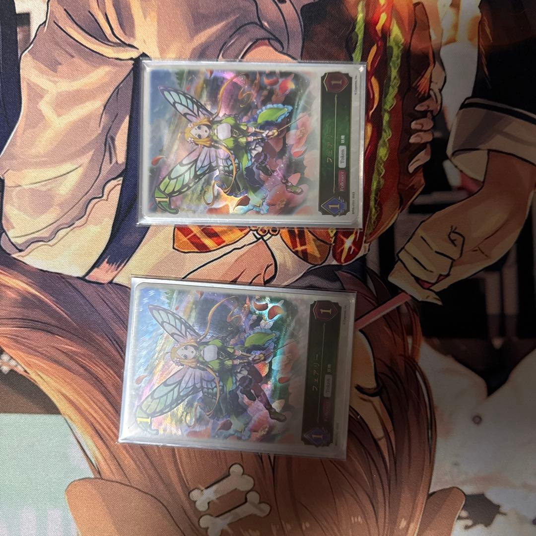 エボルブ トークン　フェアリー　2枚