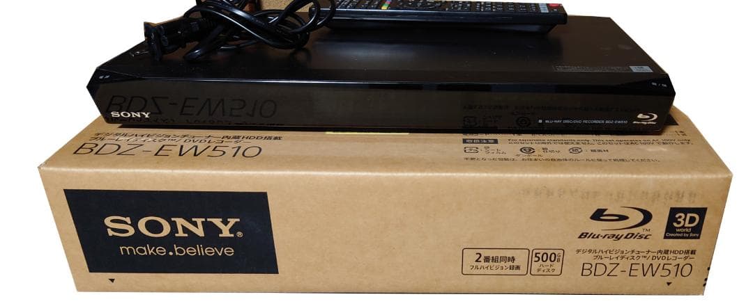SONY ブルーレイレコーダー BDZ-EW510