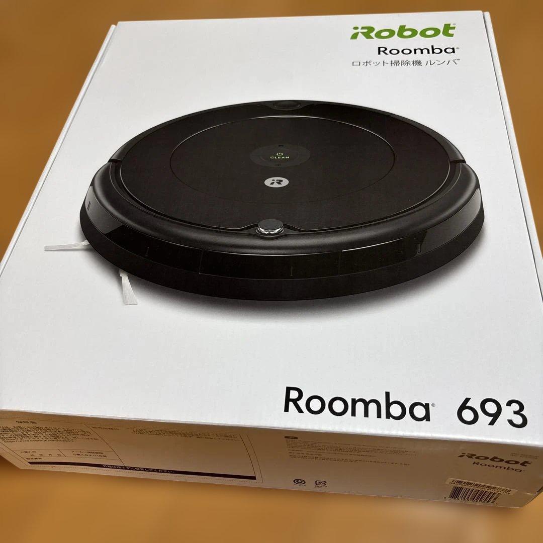 【新品未使用】ロボット掃除機ルンバ693