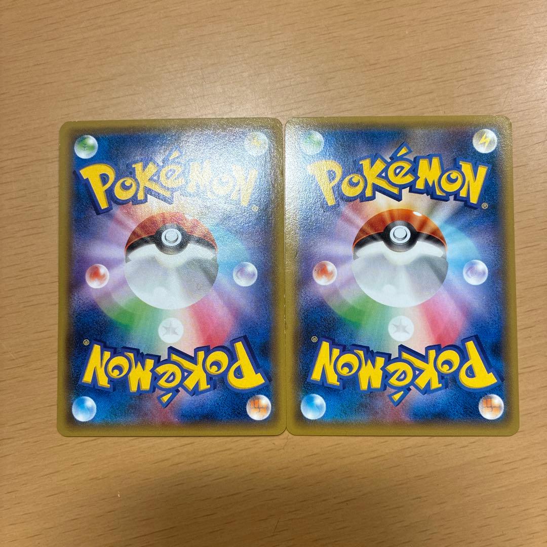 ［ポケモンカード］劇場版 光輪の超魔神フーパ 入場者プレゼント