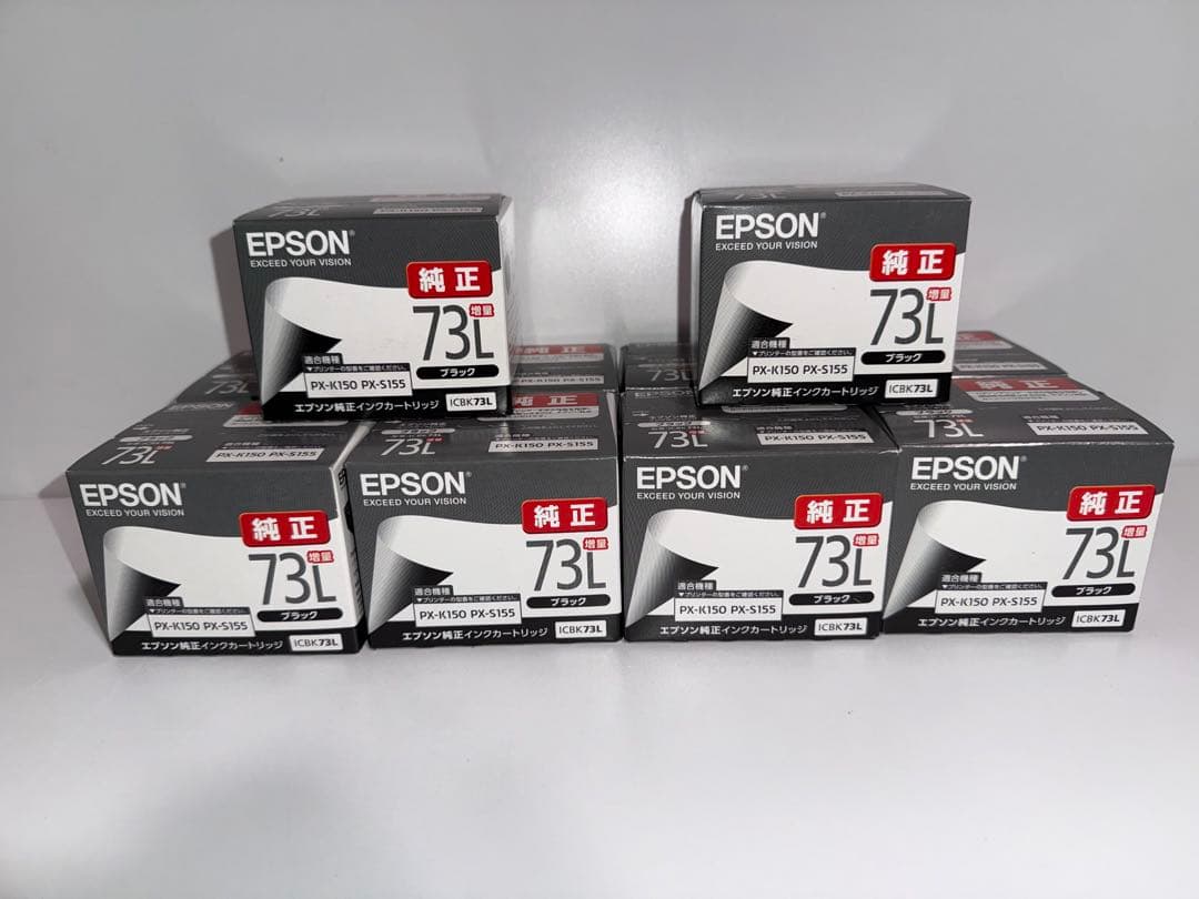 EPSON 73L ブラックインクカートリッジ 11個セット