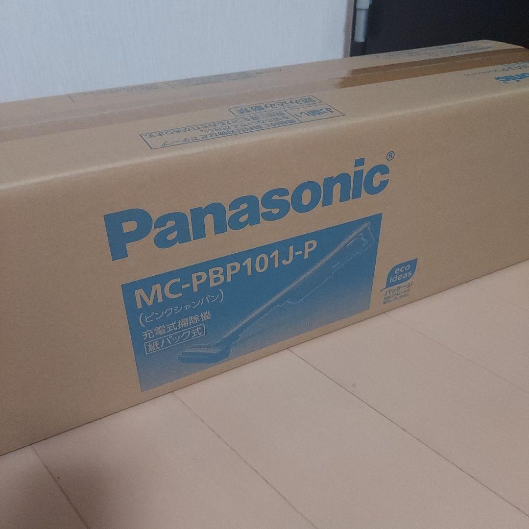 Panasonic コードレス充電式掃除機 MC-PBP101J-P