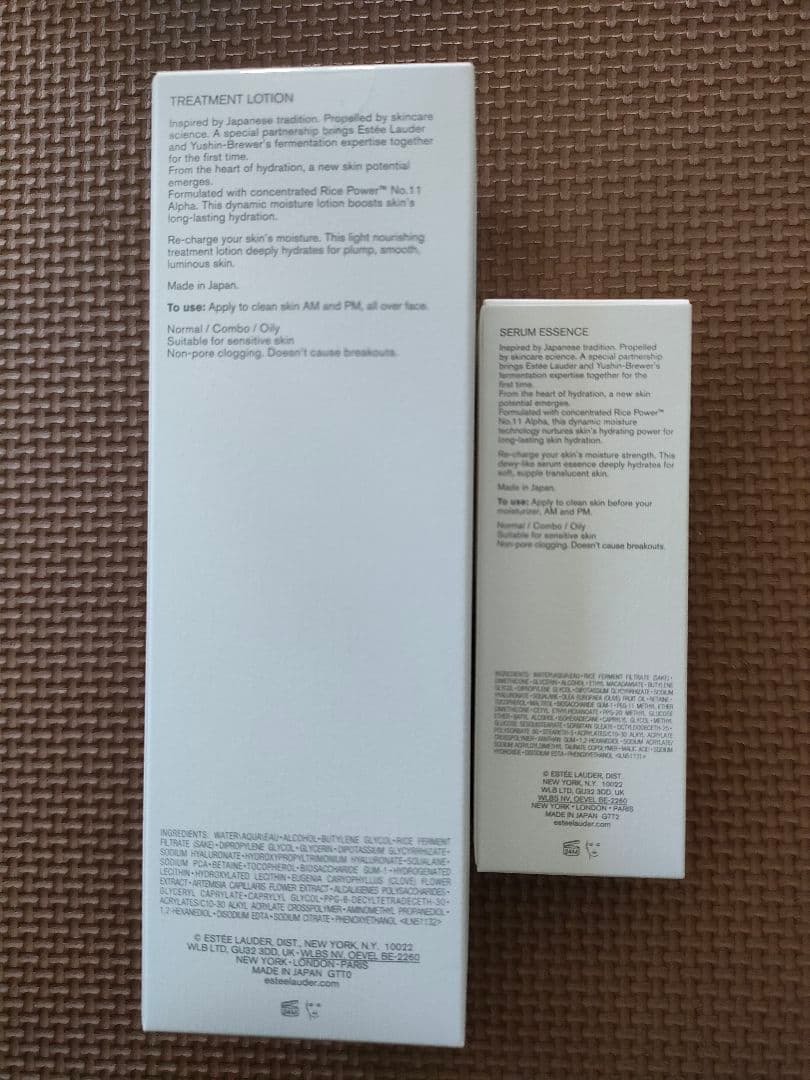 AQUA CHARGE トリートメント ローション & セラム エッセンスセット