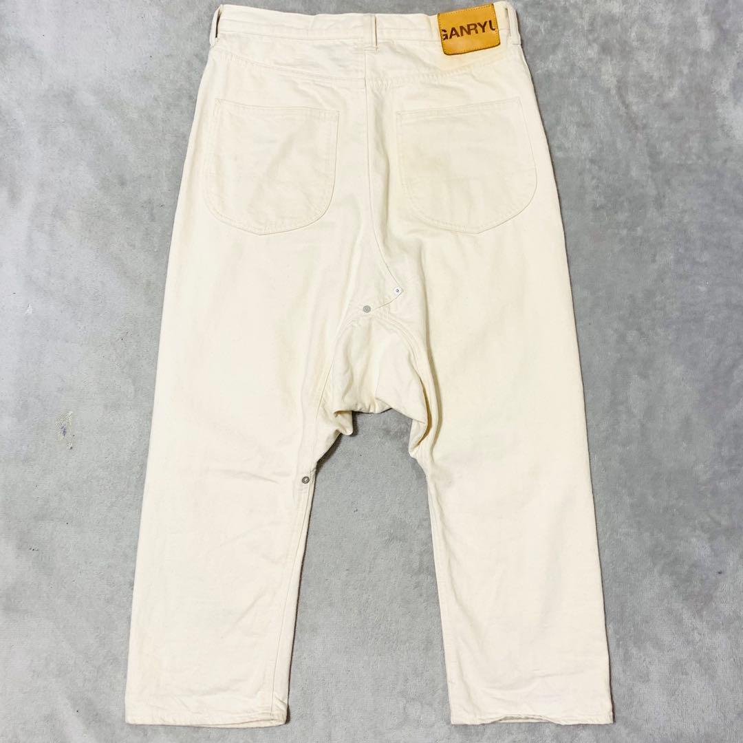GANRYU comme des garcons ホワイトサルエルパンツ