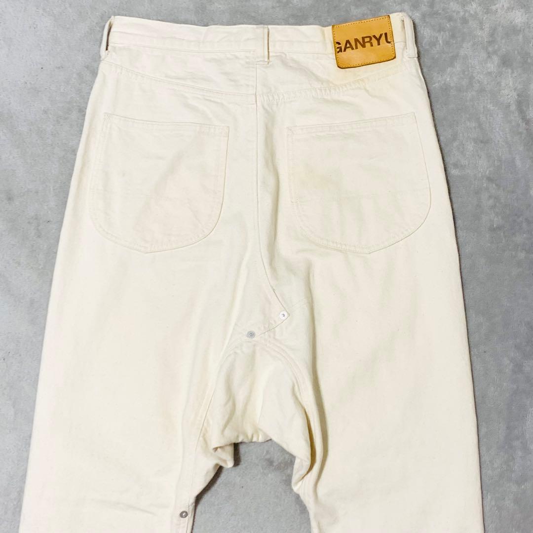 GANRYU comme des garcons ホワイトサルエルパンツ