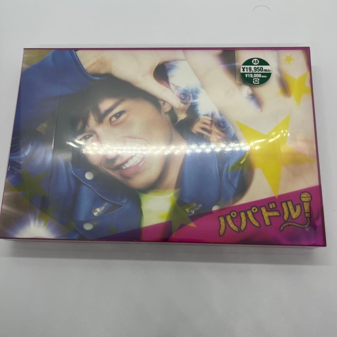 パパドル! DVD-BOX〈6枚組〉　未開封