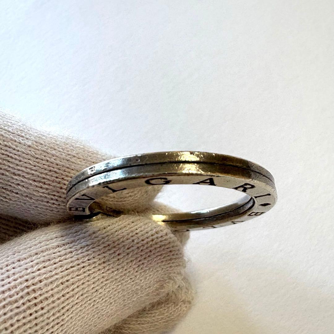 BVLGARI ブルガリ キーリング 2個セット シルバー