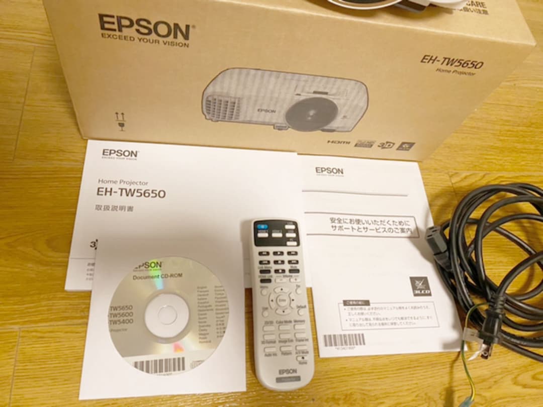 【美品】EPSON ホームプロジェクターEH-TW5650