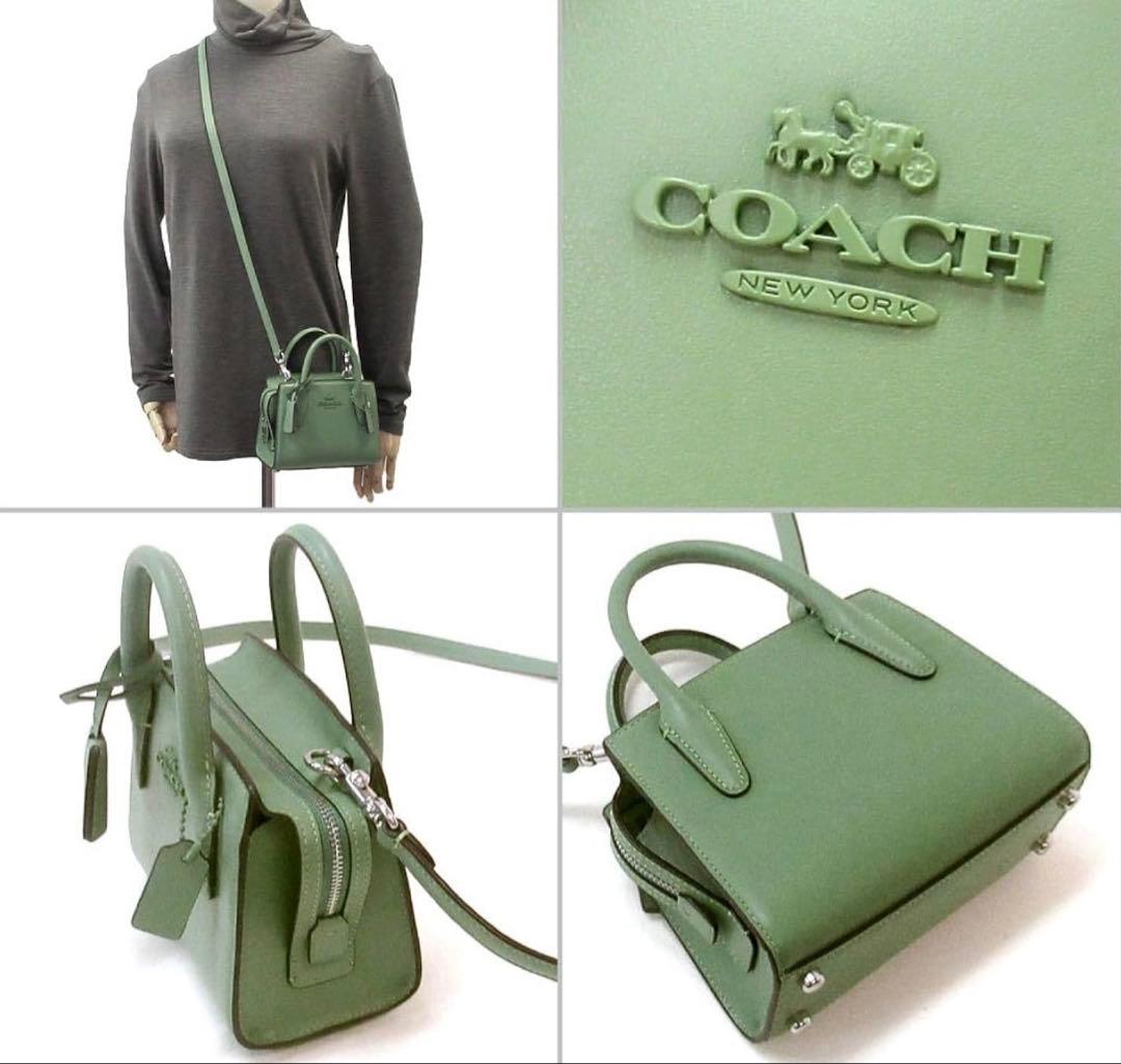 戌*亥様 最終値下げ　COACH ミントグリーン ショルダーバッグ