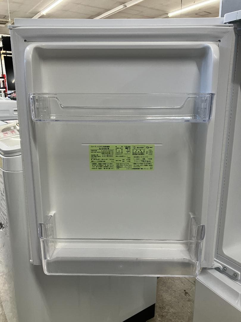 SHARP冷凍冷蔵庫 SJ-D15G-W 152L 2021年製