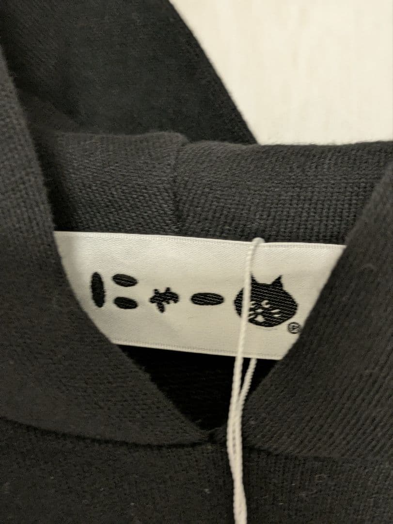 Ne-net ネネット にゃー ブラック フードパーカー サイズ3