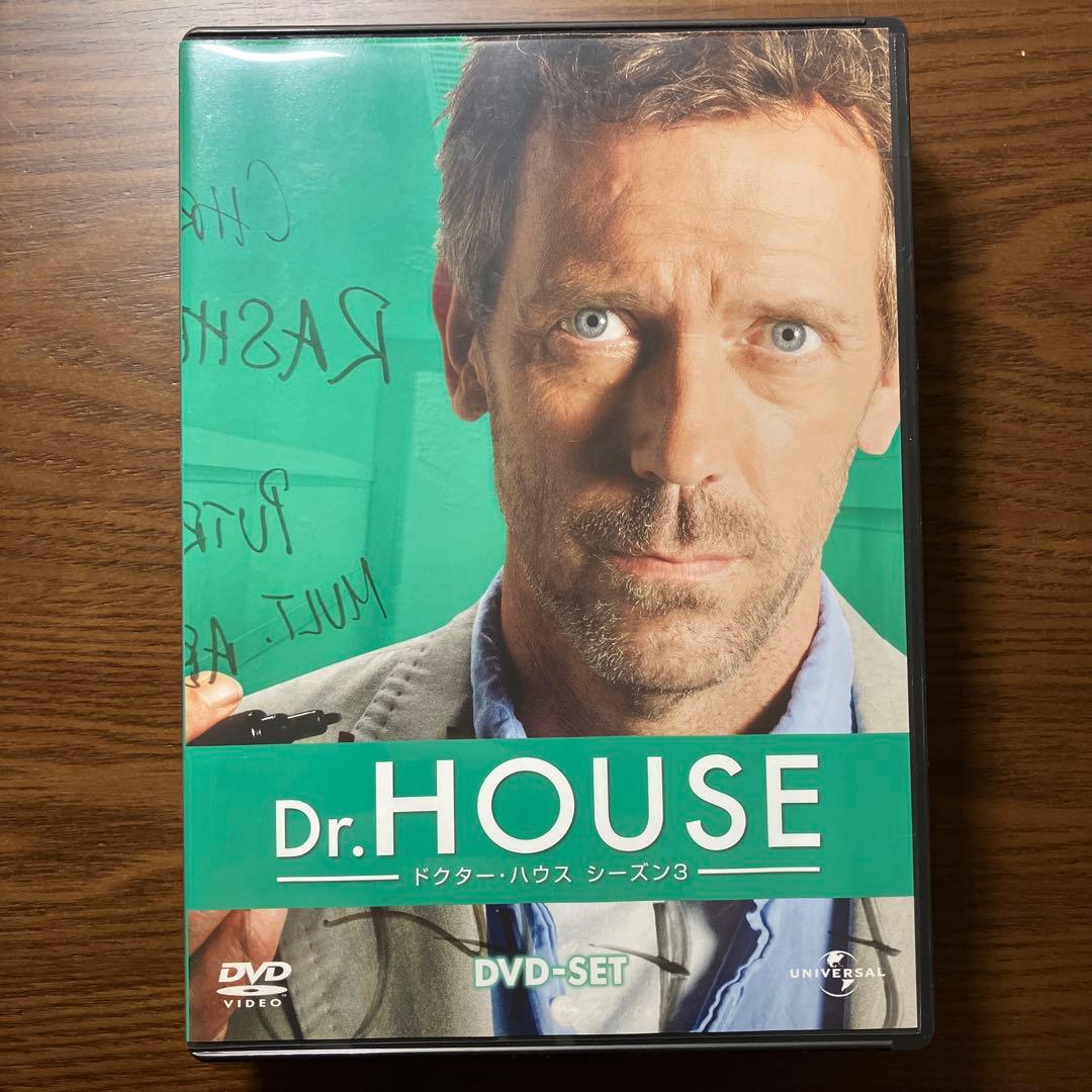 Dr.HOUSE ドクターハウス　DVD全シーズン