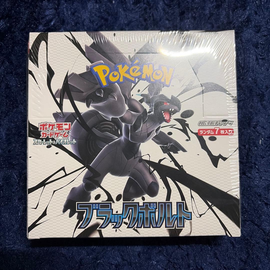 き*餅様 ポケモンカード　新品未開封　ブラックボルト　シュリンク付きBOX