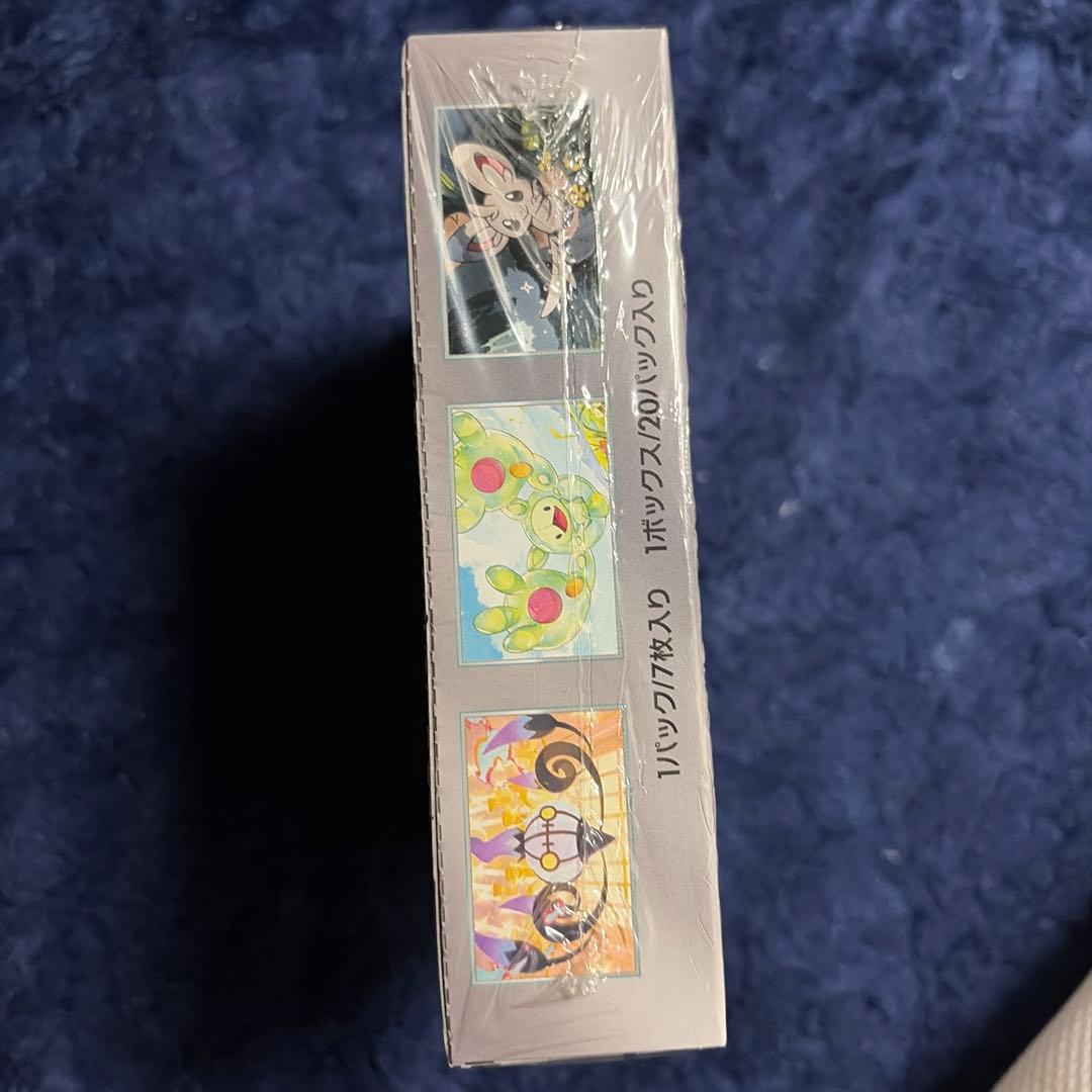 き*餅様 ポケモンカード　新品未開封　ブラックボルト　シュリンク付きBOX