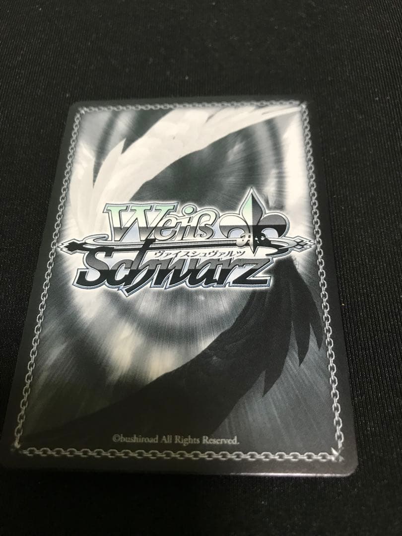 ヴァイス シュバルツ　推しの子 Vol.2 聖夜の待ち合わせ アイ SSP