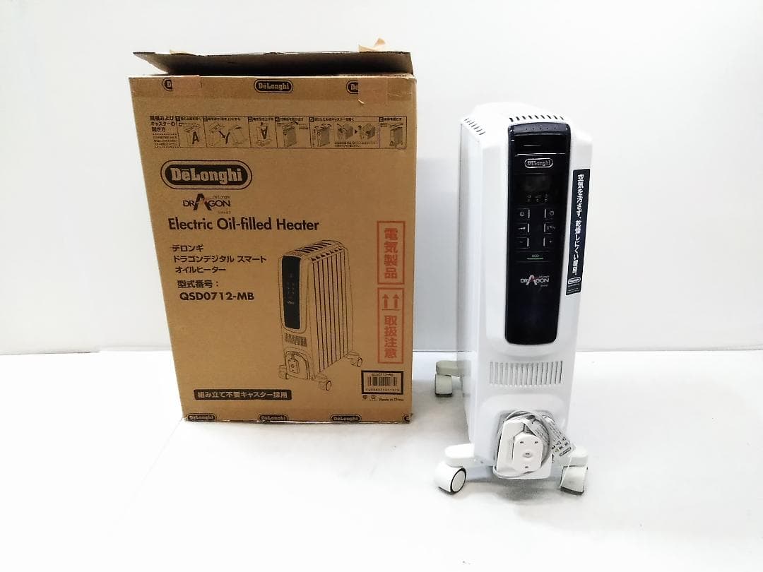 デロンギ QSD0712-MB オイルヒーター ドラゴンデジタルスマート□