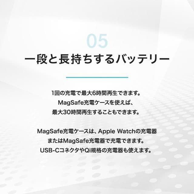 Apple AirPods Pro 第2世代 MTJV3J/A