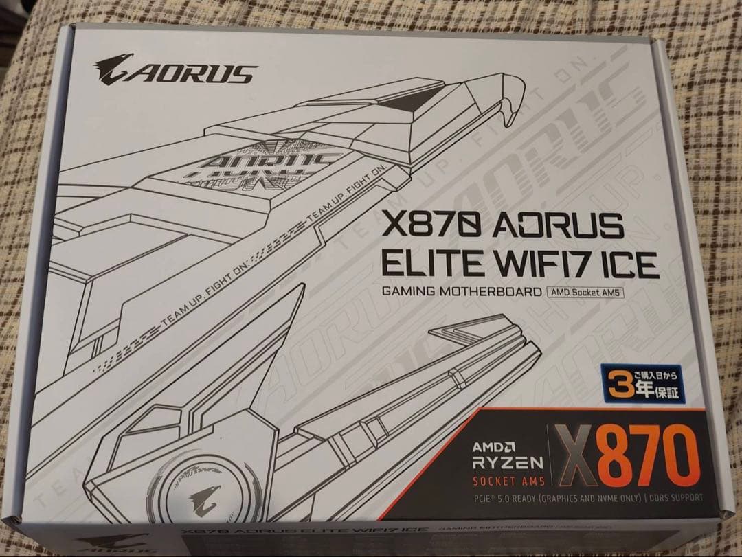 マザーボード Gigabyte X870E AORUS ELITE WIFI7
