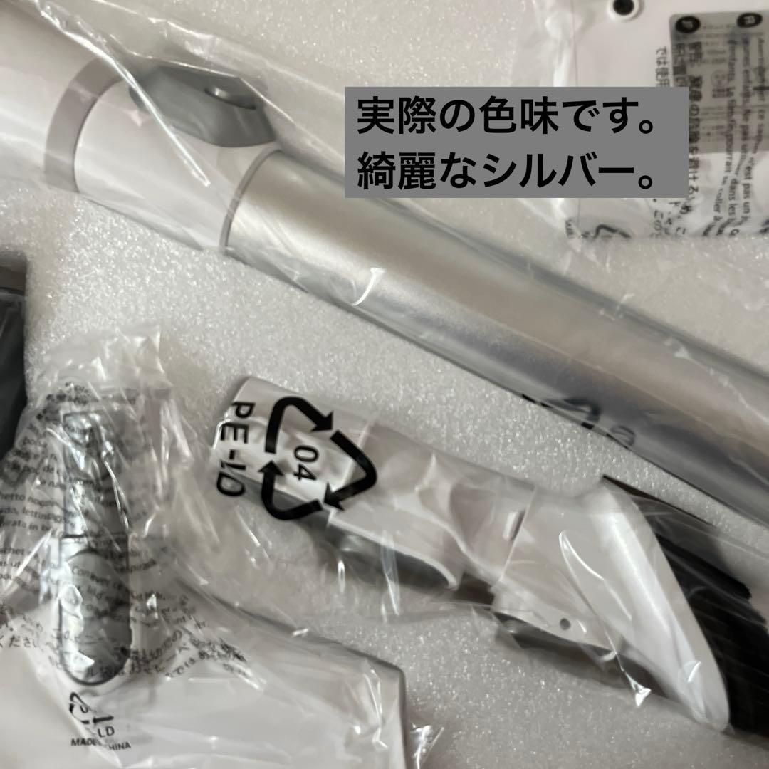 シャクヤク様【新品未使用】65000PA スティッククリーナー 本体 シルバー