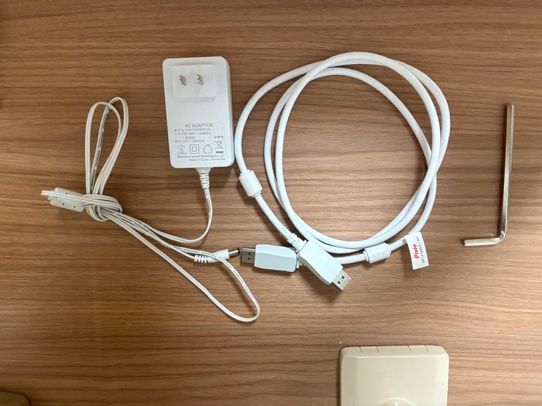 Pixio ディスプレイ 本体 ベージュ