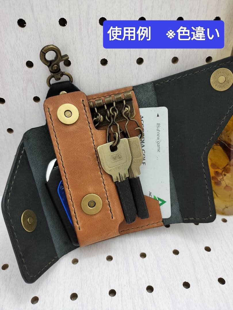 【もちもち】キーケース