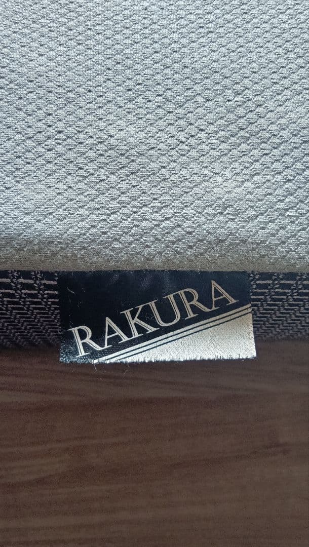 西川リビング　RAKURA　ラクラ　体圧分散マットレス　シングルサイズ