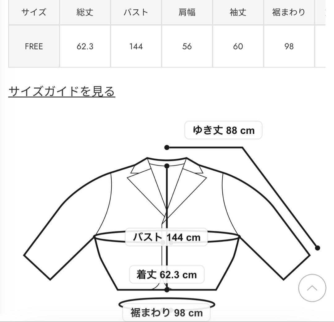 SLY WASHED PUFFER ブルゾン BRN