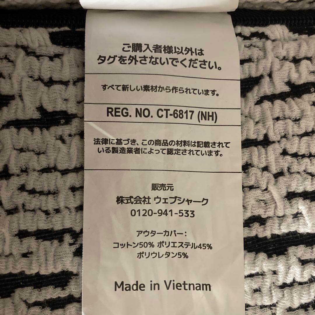 【くくく】Yogibo プレミアム ビーズクッション