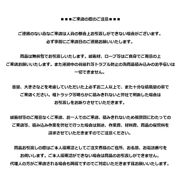 M▽Wevac チャンバー式 真空包装機 (31440)