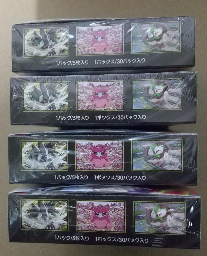 ポケモンカード ムニキスゼロ 4BOX （新品・未開封・シュリンク付）