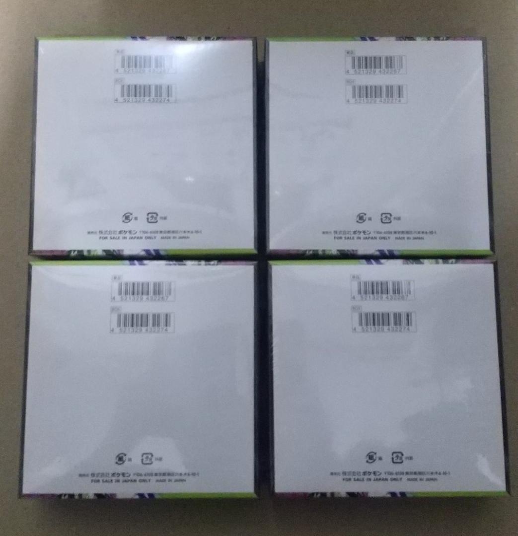 ポケモンカード ムニキスゼロ 4BOX （新品・未開封・シュリンク付）