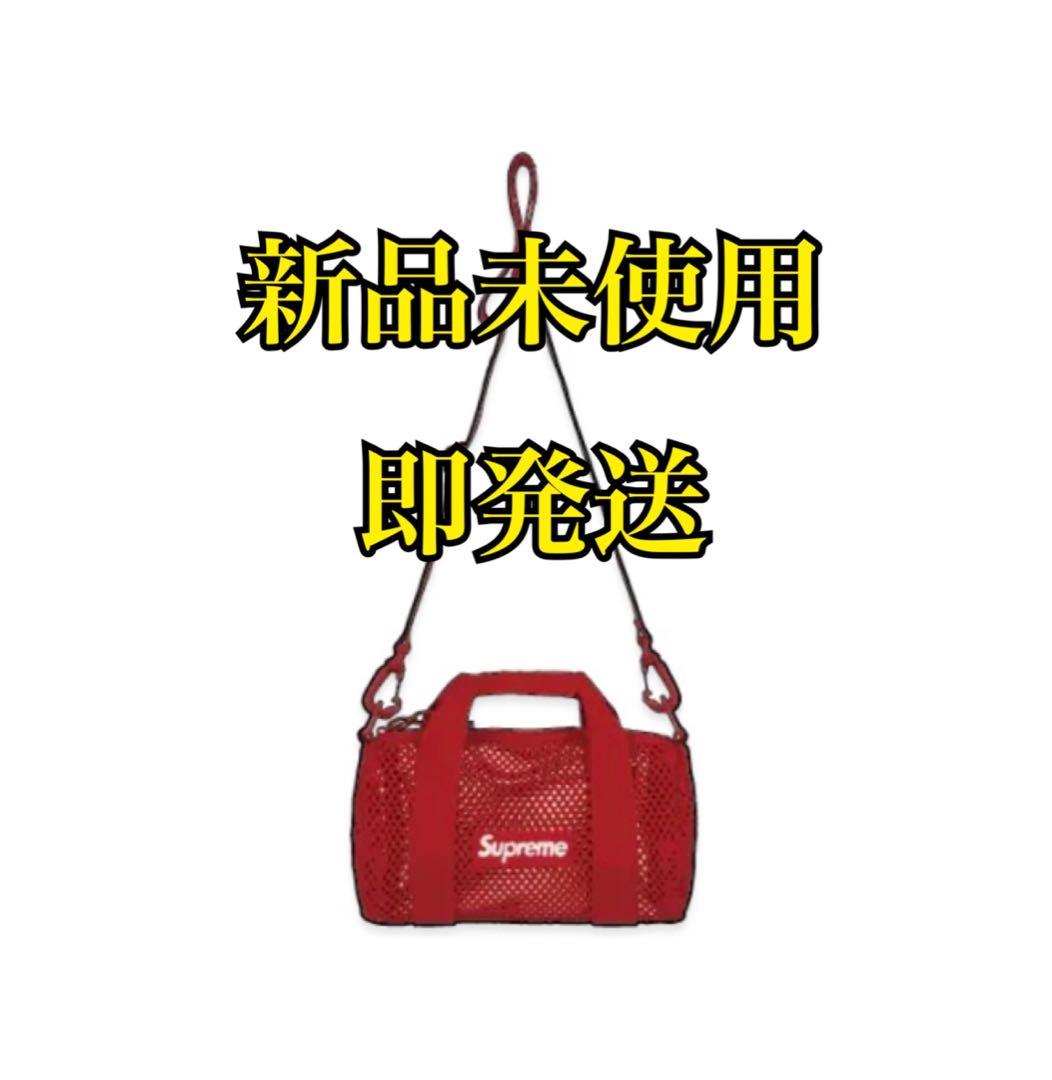 バッグ Supreme Mesh Mini Duffle Bag \