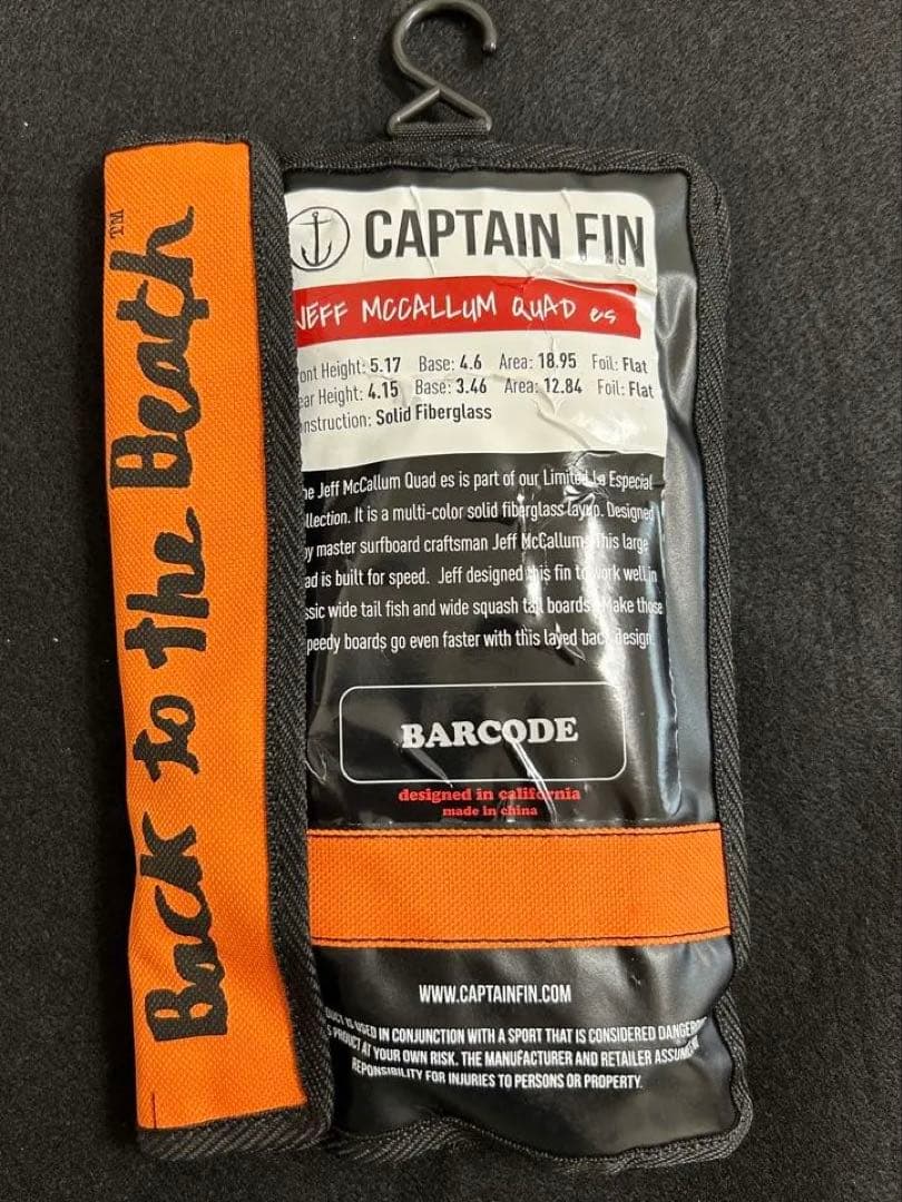 キャプテンフィンMcCallum クアッドフィン フィッシュ