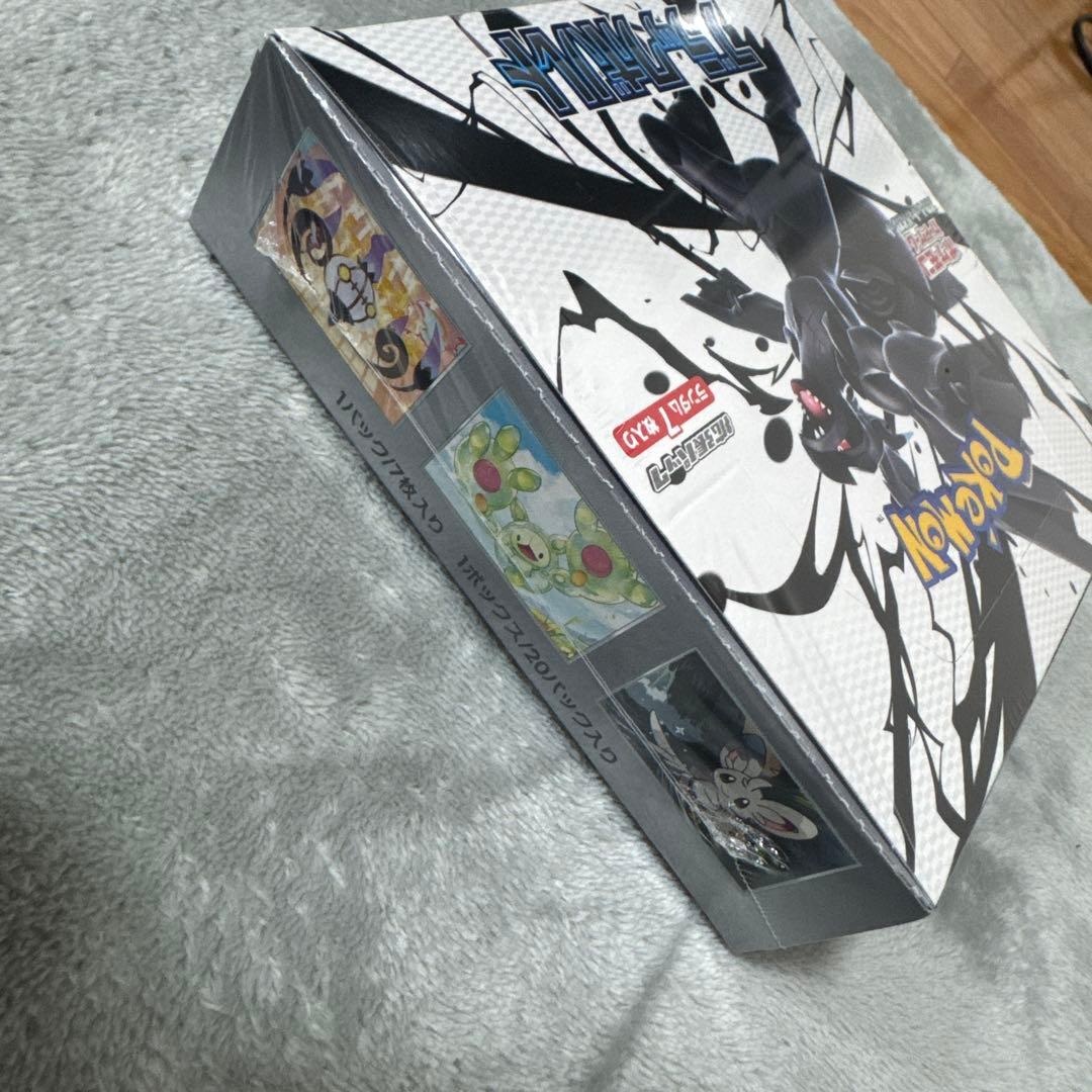 ポケモンカードゲーム ブラックボルト　シュリンク付き