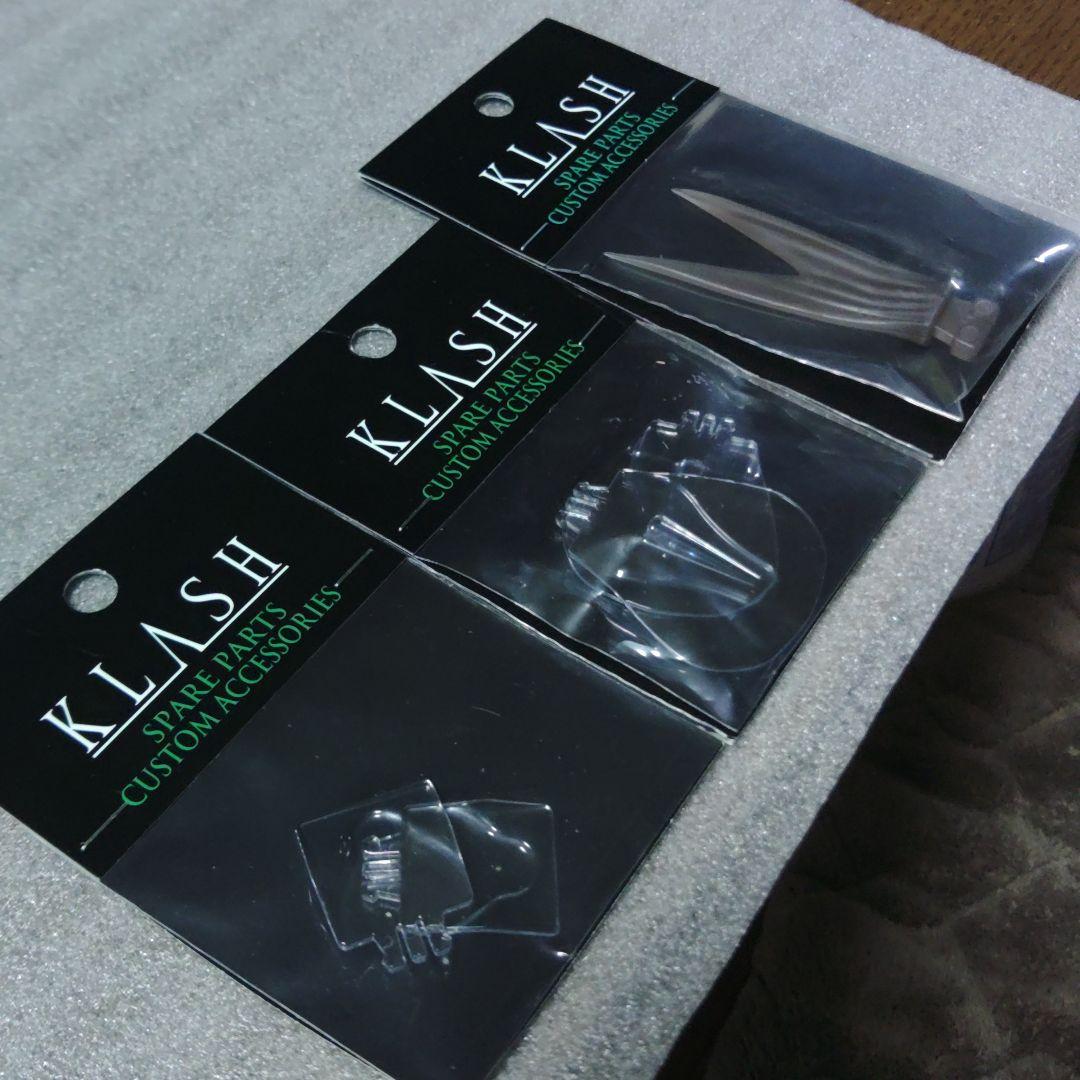 DRT　TiNY KLASH Low 　タイニークラッシュ　リップ　テール