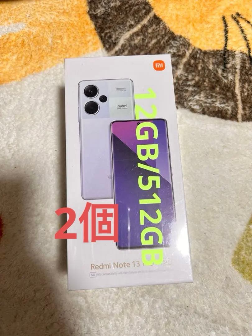 Redmi Note 13 Pro5G 12GB 512GB Purplex2個