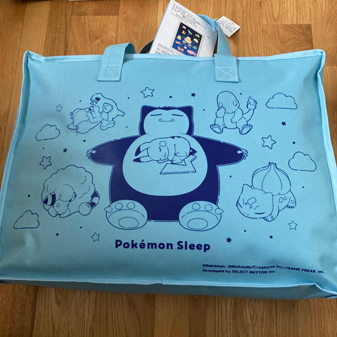 【新品未使用】ポケモンスリープ　わた入りボアブランケット　ハーフケット　昭和西川