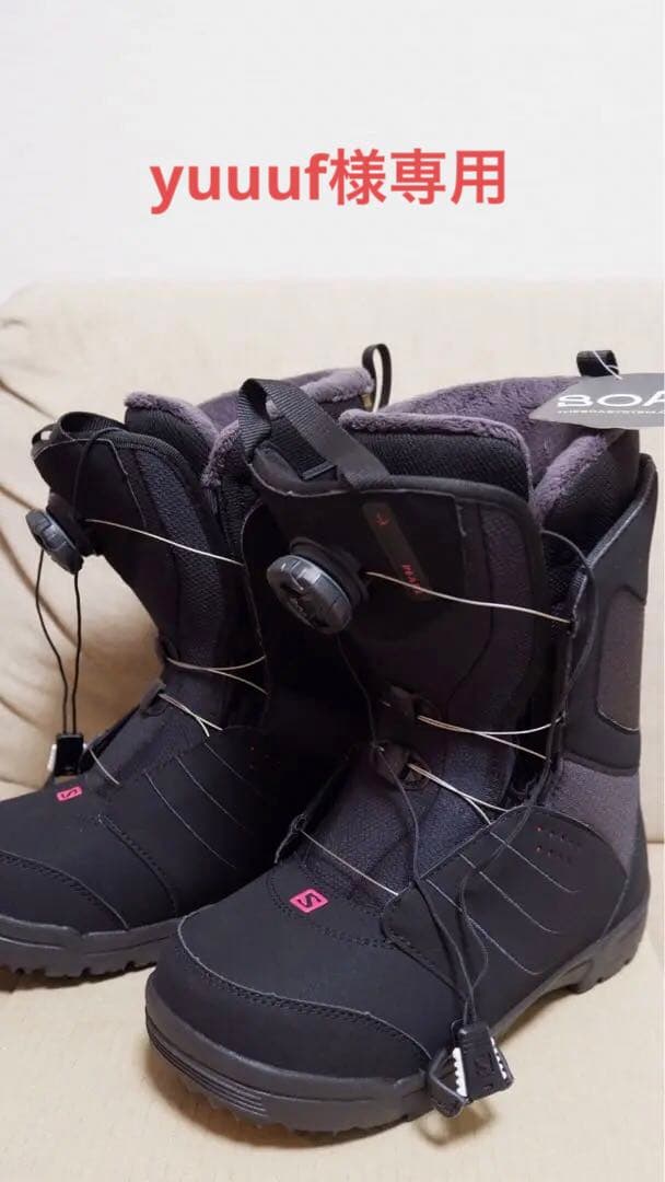 最終値下げ!未使用 Salomon スノーボードブーツ BOAシステム ブラック
