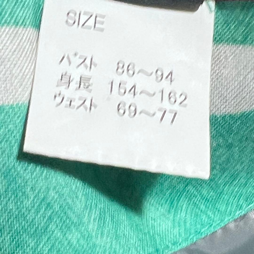 美品　スノーウェア　セットアップ　スキーウェア　スノーボードウェア