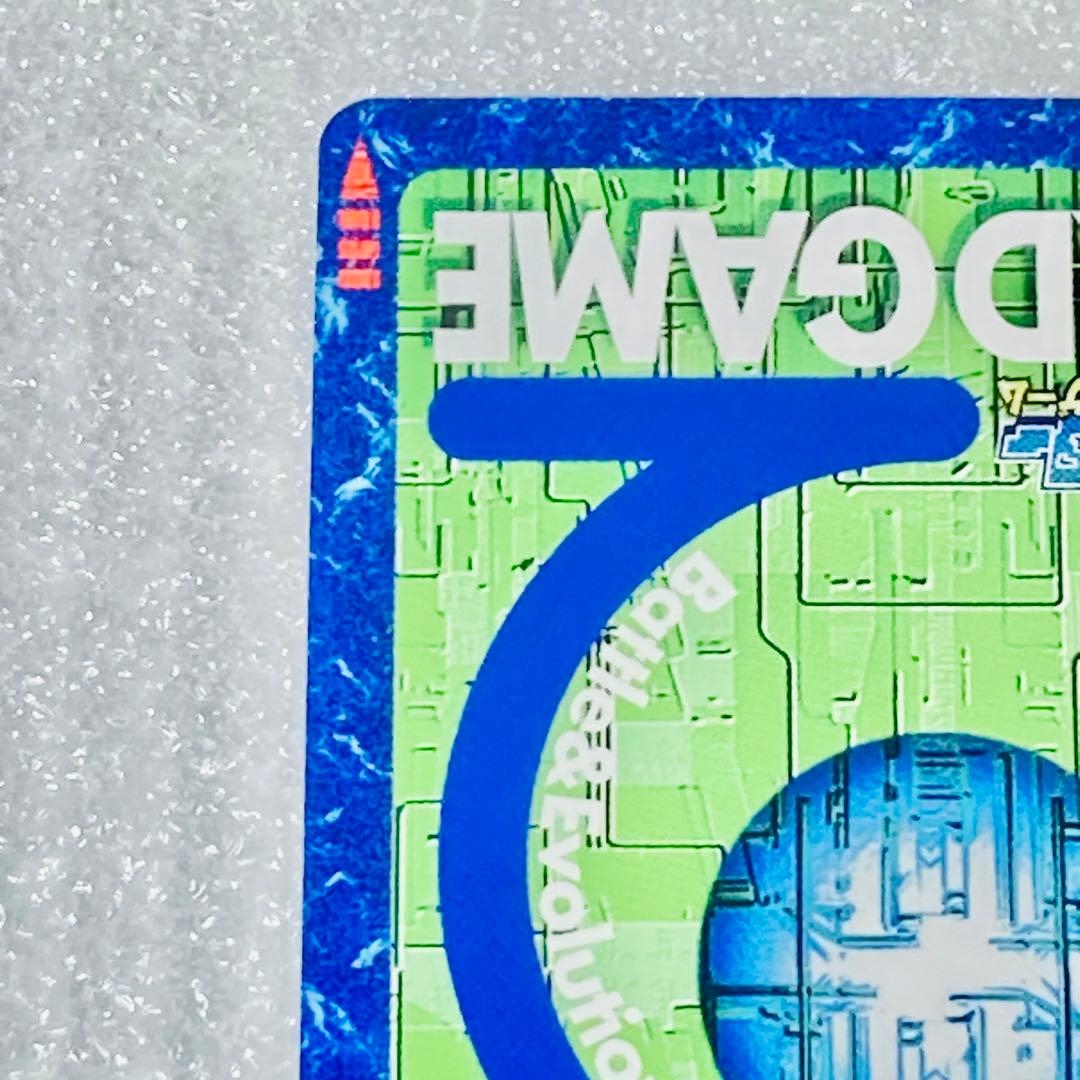 旧デジタルモンスターカード【Re-3 シスタモン ブラン】2013【oka】