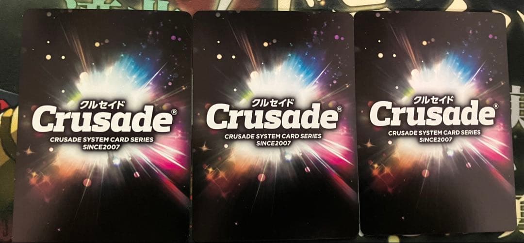 サンライズクルセイド　アンジュ　MP 3枚セット