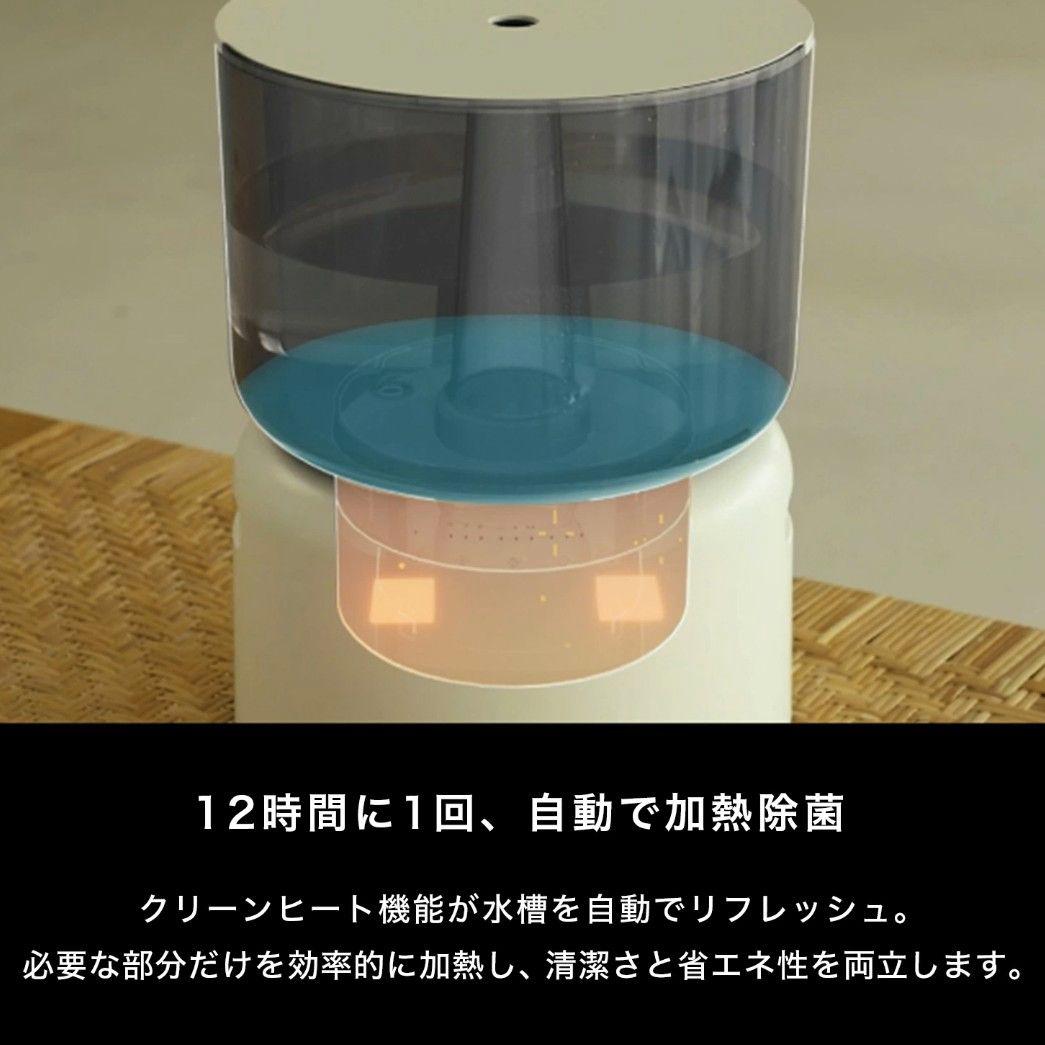 【新品未開封】加湿器 cado STEM 500H クールグレー オートクリーン