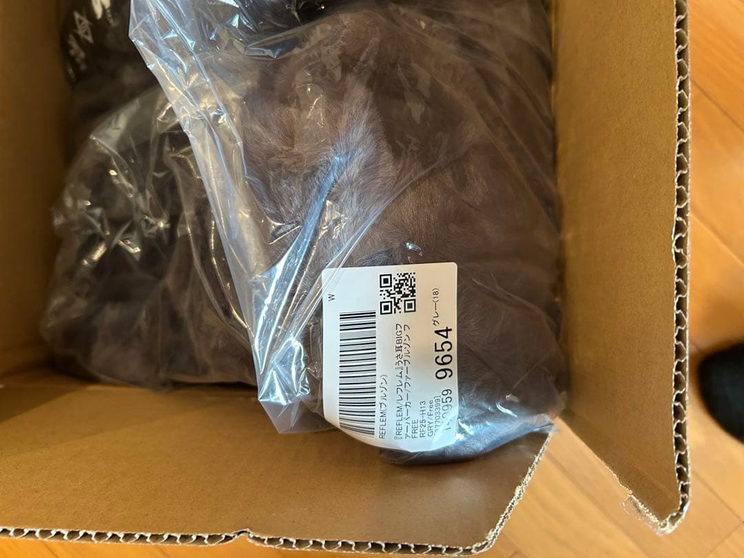 新品未使用未開封REFLEMうさ耳BIGファーブルゾン