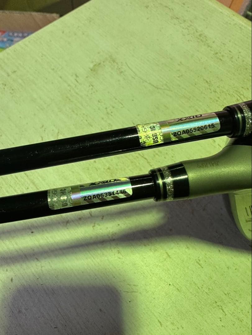 s1646 XXIO PRIME SP-1100 2本セット