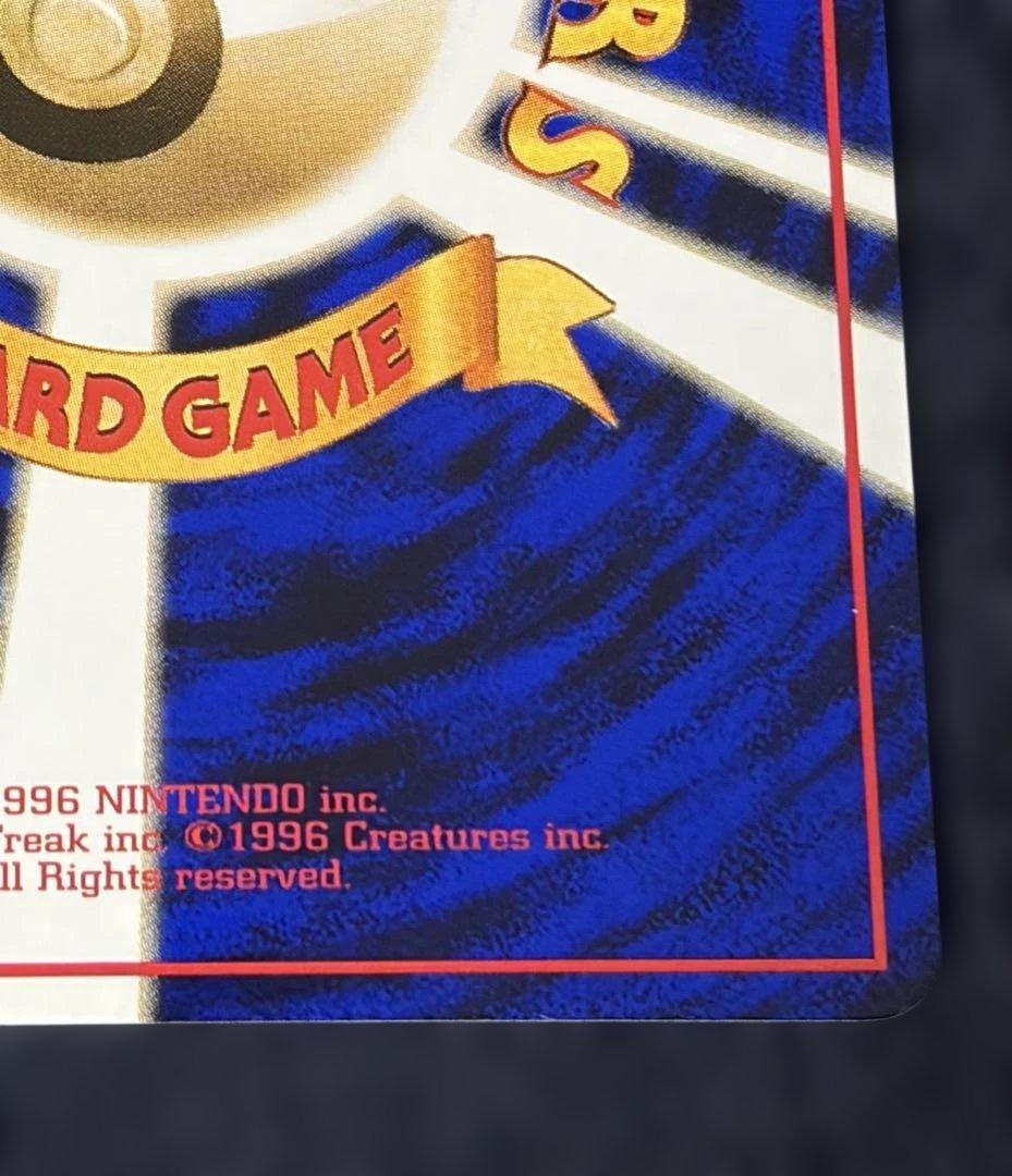 ラッキー ◆ 拡張シート第1弾(青版)