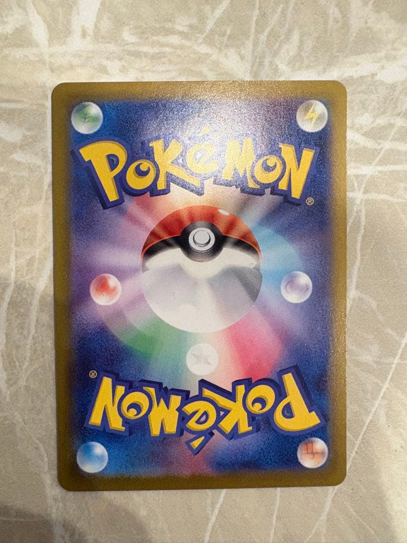 カ*ワ様 サーナイトEX SAR